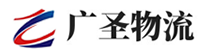 广州到太子河区物流公司